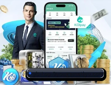 九游娱乐 APP 深度功能