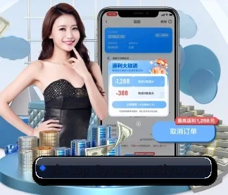 九游娱乐 APP